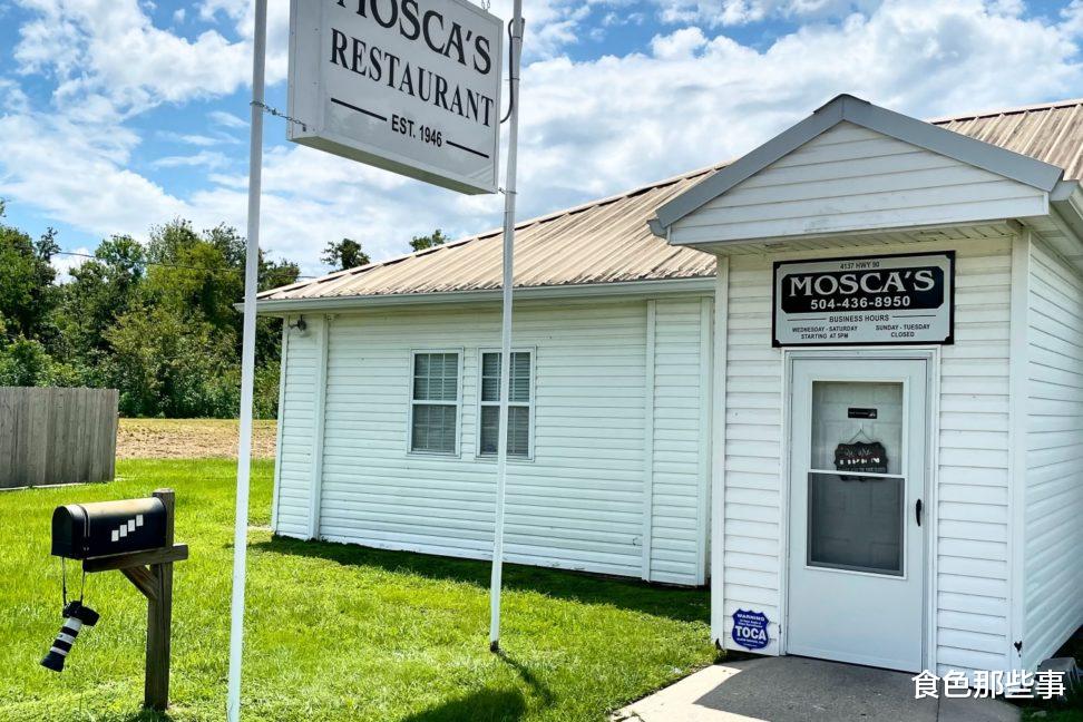 意大利面|美国黑帮大佬们都爱吃什么?盘点那些著名黑帮头目的至爱美食