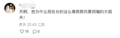 56岁郑伊健被偶遇,身材发福胡子拉碴很苍老,像极了古惑仔