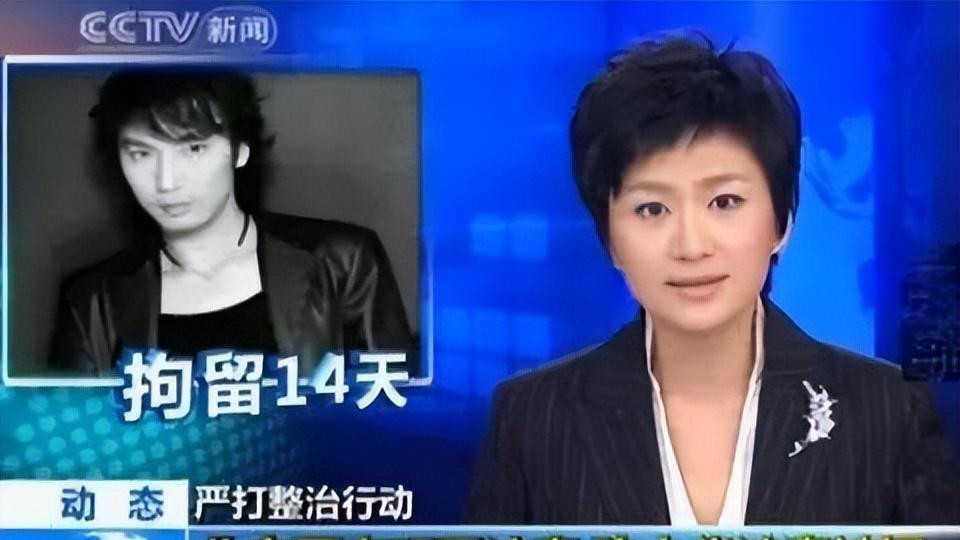 央视春晚一曲成名，被砍下巴脱落缝130针变阶下囚，今卖马桶为生