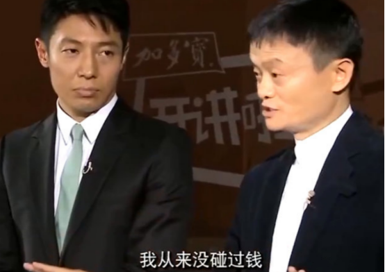 后浪|央视看好的《后浪》遭网友举报,剧情三观不正,要求广电赶紧下架