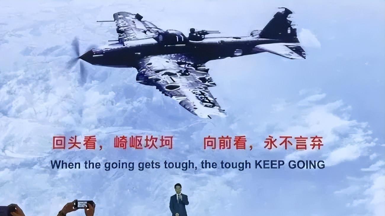 小米科技|中方回应美国欲对华为断供事件；任正非：不要再抱幻想，先活下来