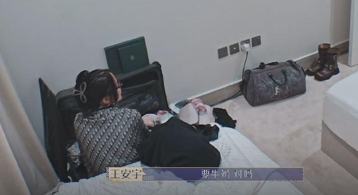 杨紫新综艺与《花少5》首播口碑对比，真是没有对比就没有伤害