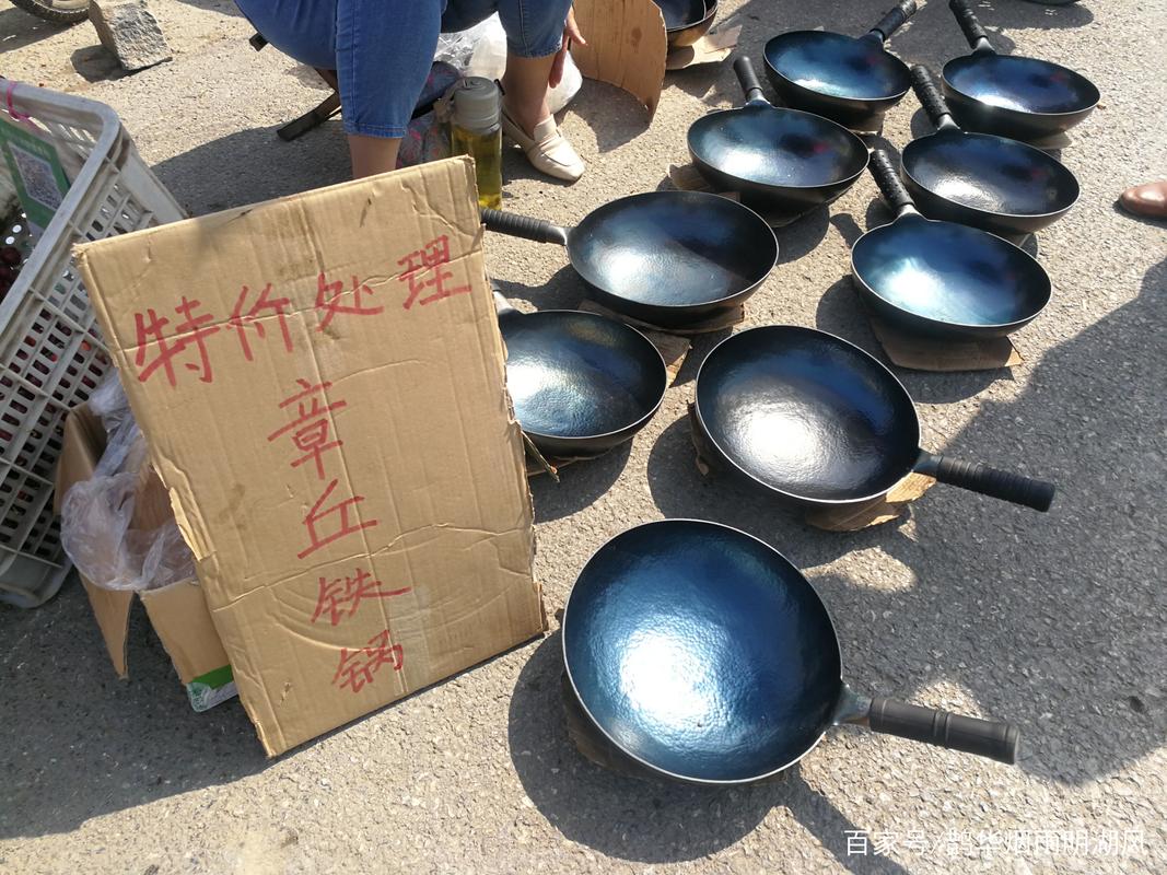 芋头|?“毒铁锅”遭央视多次曝光，把美食变成“毒药”，应提高警惕