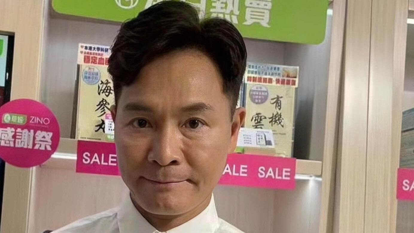 郭晋安|TVB知名男星被嘲医美过度，鱼尾纹蔓延到太阳穴，开店亲自揽客