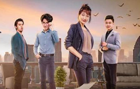 敢问芳名|《敢问芳名》:探究职场人际互动与情感关系