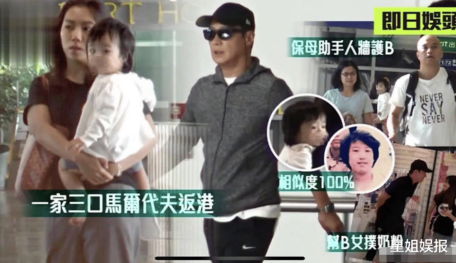 43岁乐基儿又离婚了!一嫁天王黎明,二嫁闺蜜前夫,对爱情仍不排斥