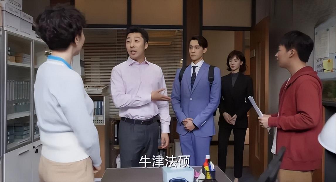 郭麒麟|万万没想到，27岁的郭麒麟，会以这种方式“翻车”