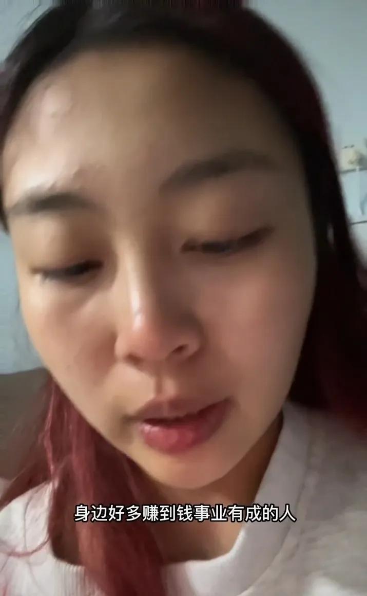 孔乙己|湖南22岁女子陷入焦虑：上大学有何意义，过得不如身边低学历的人！