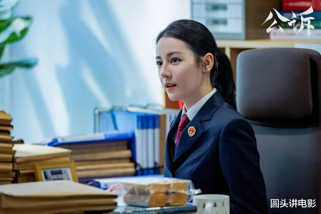 电视剧全网热度榜，《玉骨遥》跌至第二，第一热度高达74.44