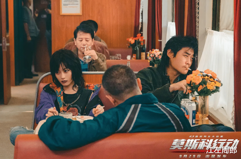 《莫斯科行动》全员演技在线，唯有一人演技拉垮，刘德华和张涵予都带不动