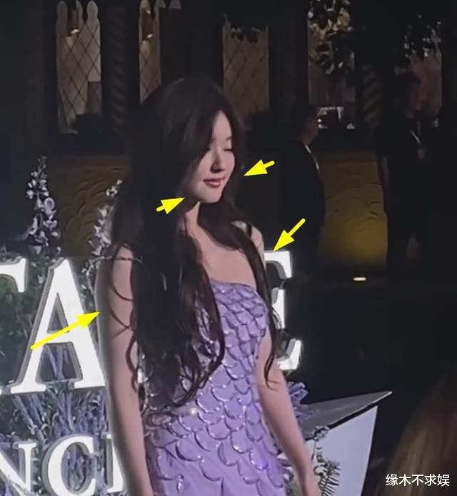 24岁赵露思人鱼造型直播,生图显黑太臃肿,四肢粗壮如胖20斤!