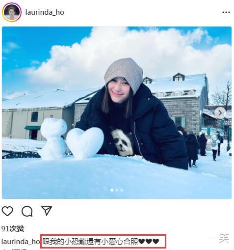 沈春阳|网传窦骁何超莲女儿出生,何超莲晒“一家三口”同框合照疑回应