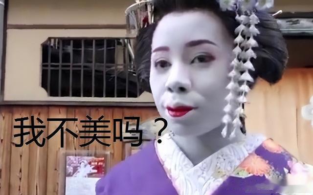 古人是如何爱美的?他们绞尽脑汁用了多少手段?