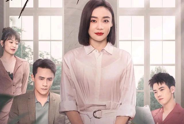 电视剧|五部最新电视剧，剧荒来看