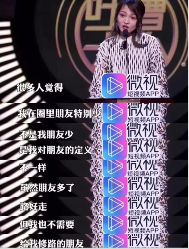 杨幂刘诗诗同框,再续友情引热议,网友:和杨颖还会做好友吗?