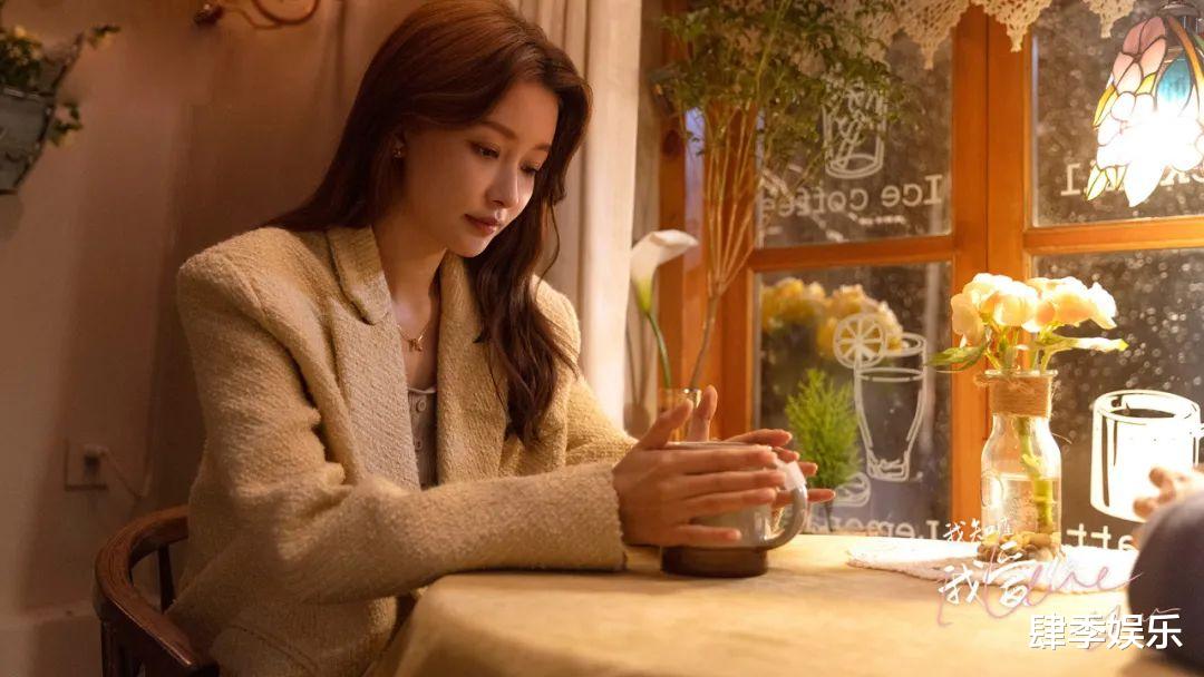 本以为是部烂剧,一口气看了十五集之后打脸了,可真上头!