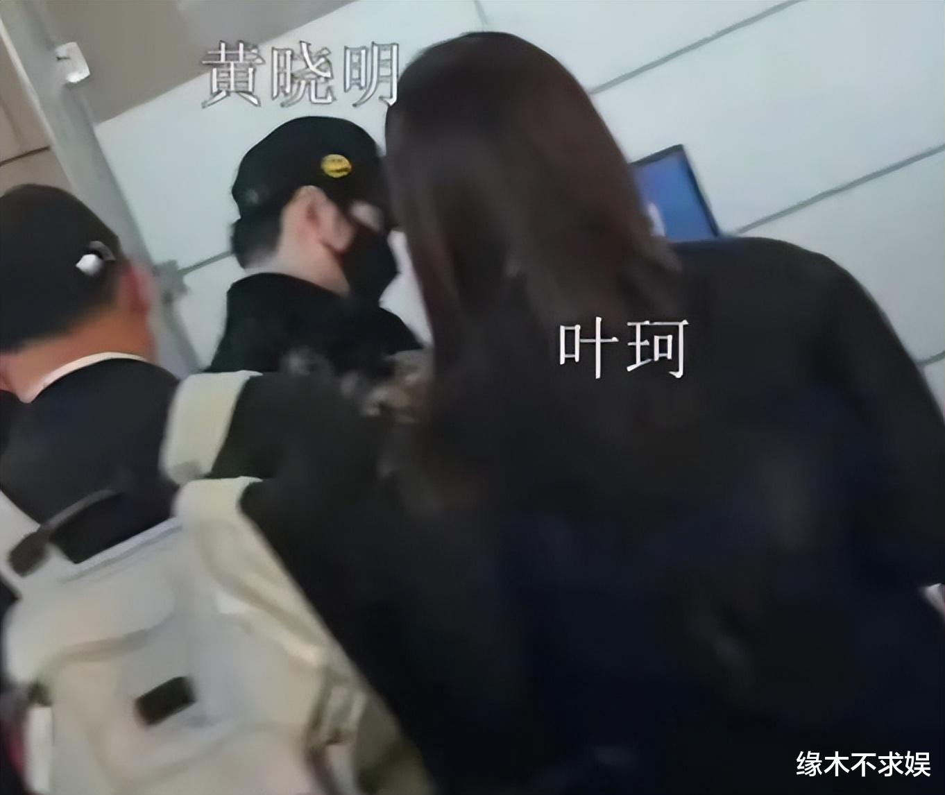 Angelababy带小海绵看急诊,憔悴暴瘦出青筋,母子俩令人心疼!