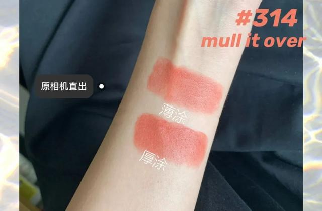 小礼物选它!MAC限定口红礼盒,粉雾磨砂质感外壳+2支经典色号,只要 68 元!闭眼冲!