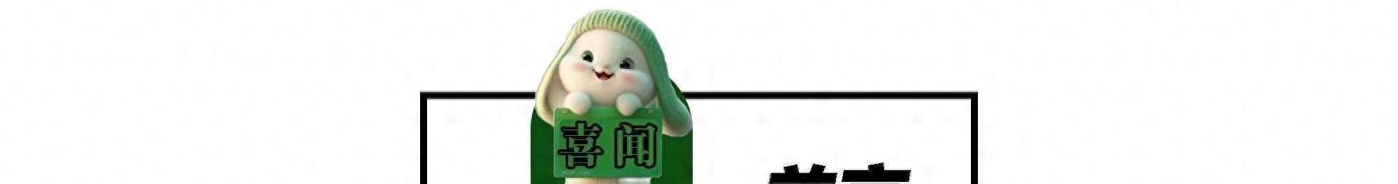 全程黑脸！汤洛雯在巴黎血拼，满脸不耐烦抿嘴走人，视马国明如空气