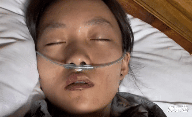 疯产姐妹解散后的不同命运: 邵雨轩卧床吸氧, 张小花吸粉无数