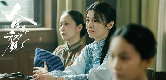 春夏|被春晚退货,遭新剧除名,演员春夏因言论不当被批,李现恐受连累