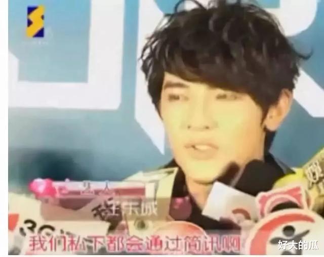 飞轮海真是一个神奇的组合