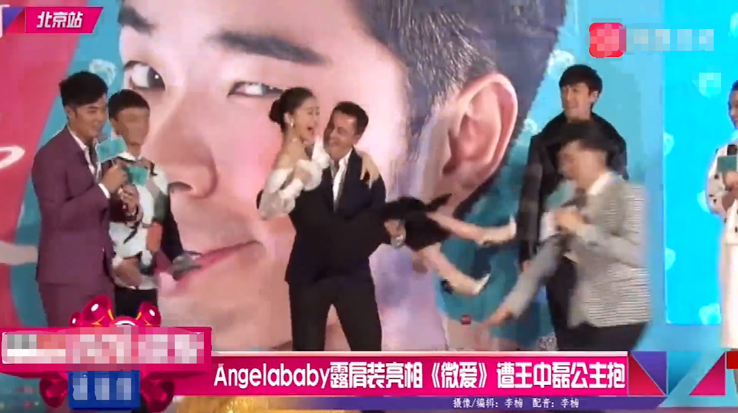 薛之谦|遗憾！资本能捧出流量明星，却捧不出真正的“顶流”