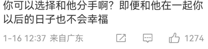 李玟|2023年刚过16天,娱乐圈就爆出8个“大瓜”,个个不简单