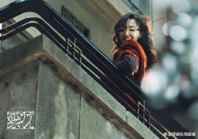 唐嫣三年没接戏原因首曝光，为繁花人戏不分：汪小姐仍旧在我身上