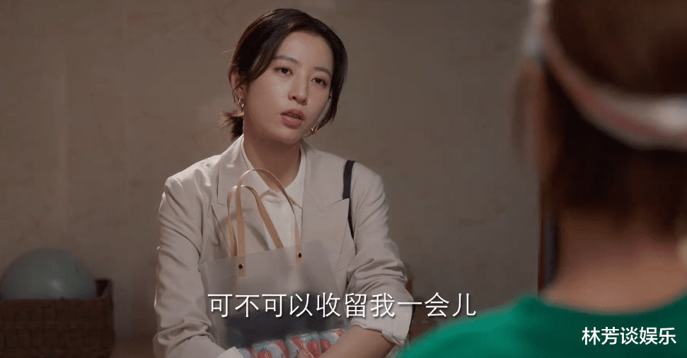 周雨彤|长得寡淡,毫无激情?28岁周雨彤出手,把“演技封神”玩出新名堂