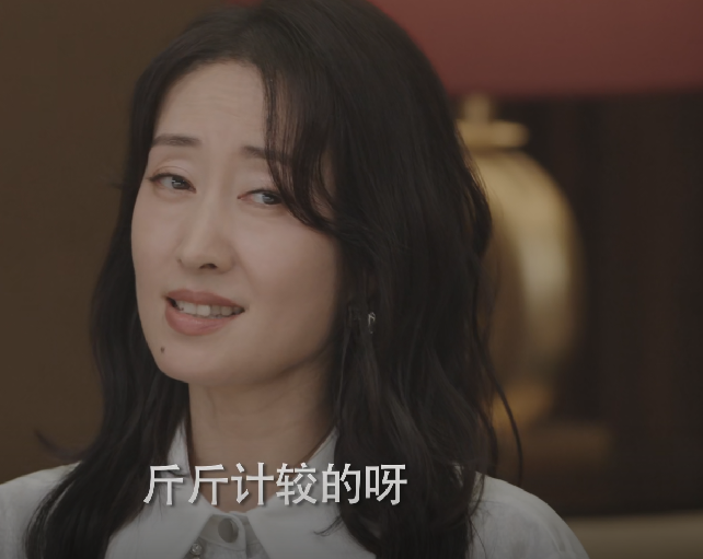 万茜|湖南卫视拿到“王牌”了,万茜新剧仅播4集,收视率直逼第一!