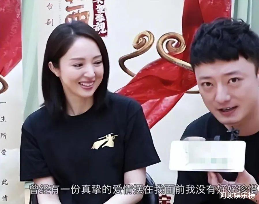 苏小玎|抛弃离异女总裁,强盛集团二当家有新恋情了?