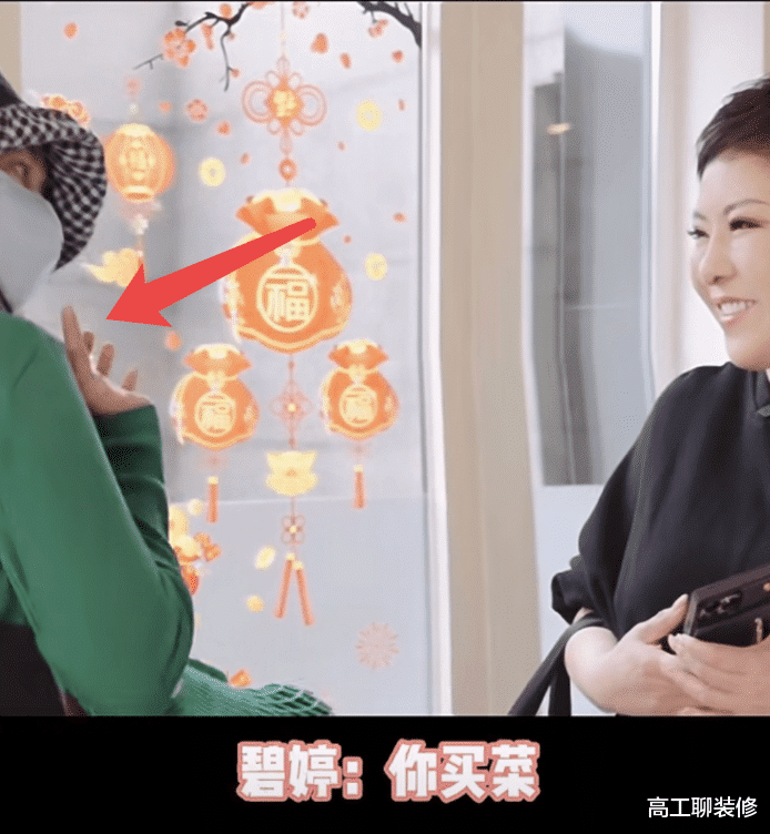 郭碧婷|向太妇女节买花宠儿媳，郭碧婷甜喊妈妈，领口处麦克风却意外抢镜像摆拍