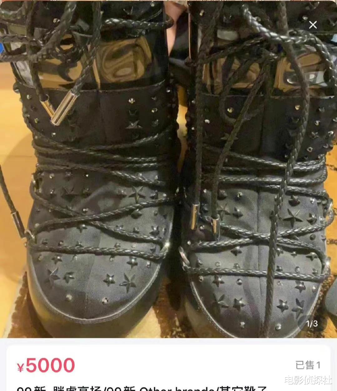 朱珠|回应来了，朱珠称直播所得已全部进行捐赠，暖心细节让人感动