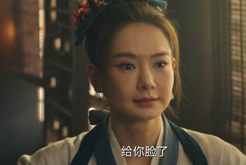 戚薇|放过“少女感”吧！没有就别硬凹！戚薇让多少丫头教女演员脸红