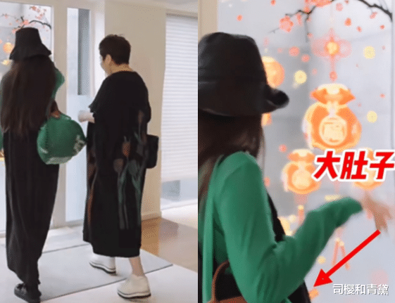 郭碧婷|婆媳关系全靠演戏?郭碧婷向太秀恩爱被表情出卖,小腹隆起疑3胎