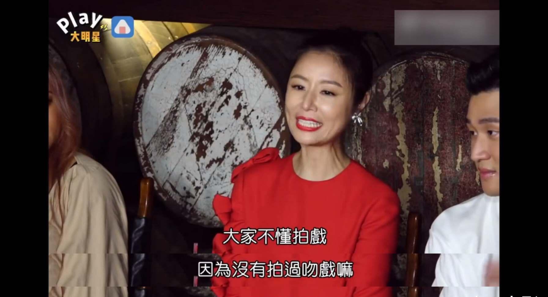 林心如首次回应周杰“伸舌”事件,事实证明,出来混迟早是要还的