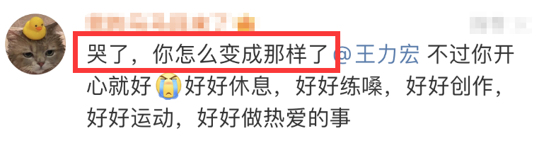 王力宏|王力宏露面参加好友婚礼,留长发脸黑显憔悴,与美女合影大变样