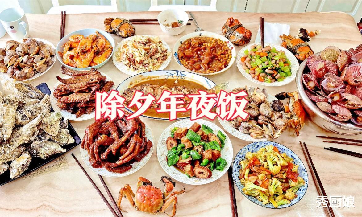 鲤鱼|腊月三十除夕,无论贫富,记得买3种“富贵菜”,幸福吉祥过大年