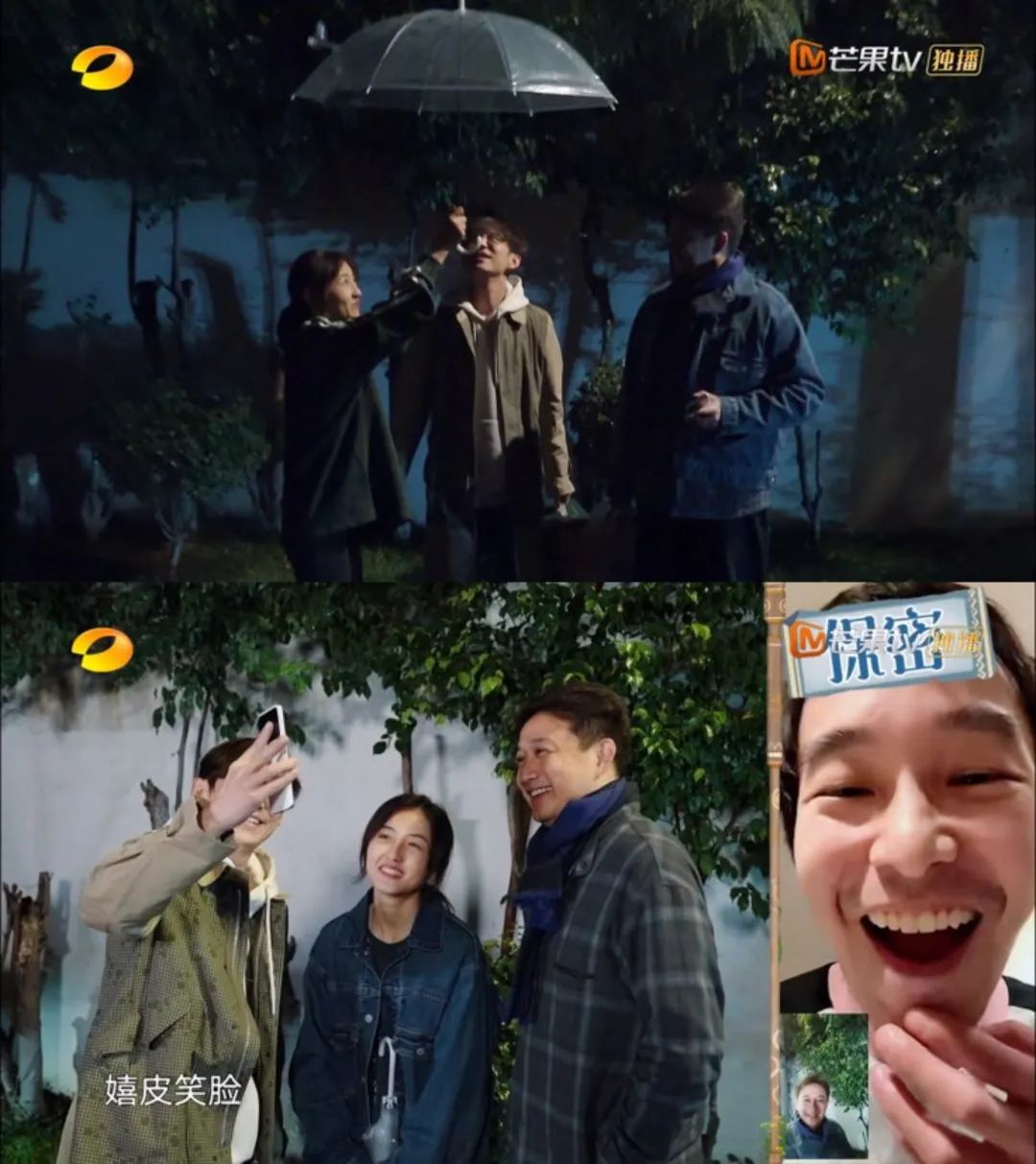 向往的生活|《向往的生活》告别季:姐姐们发光,“爸爸”们服老