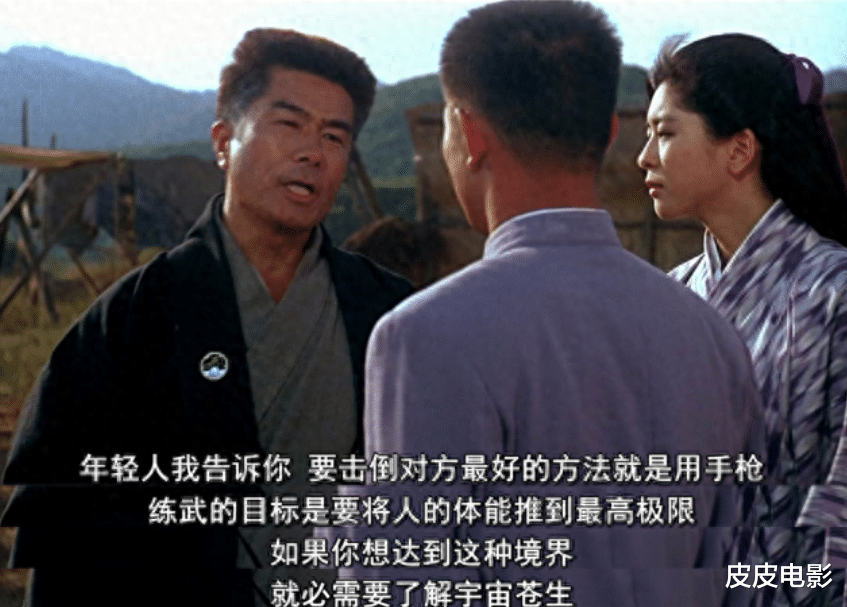 《精武英雄》29年了，女主角50岁依旧如少女，钱小豪却在吃老本