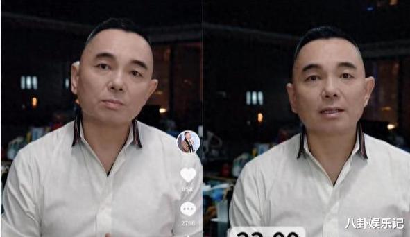 李湘富豪前夫曝大瓜了！李厚霖彻底败光30亿家产，外表憔悴只穿百元白衬衫