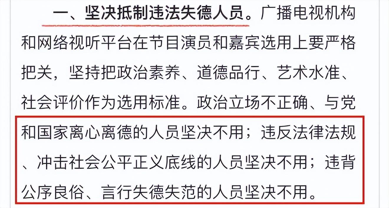 广西|范冰冰亮相戛纳，一身“猛虎下山”显野心，可惜满脸沧桑无人问津