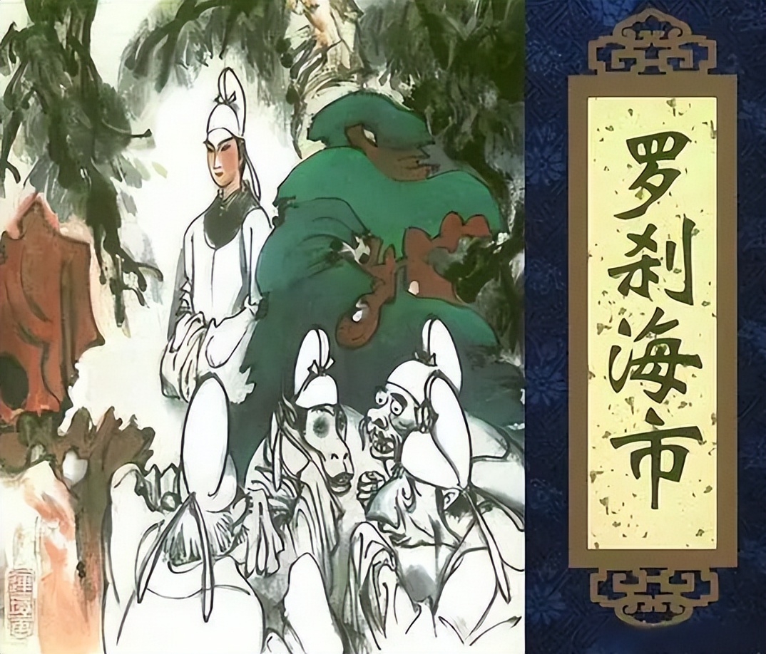 知名音乐人陈伟:刀郎才是马户,没有话语权,活在社会最底层