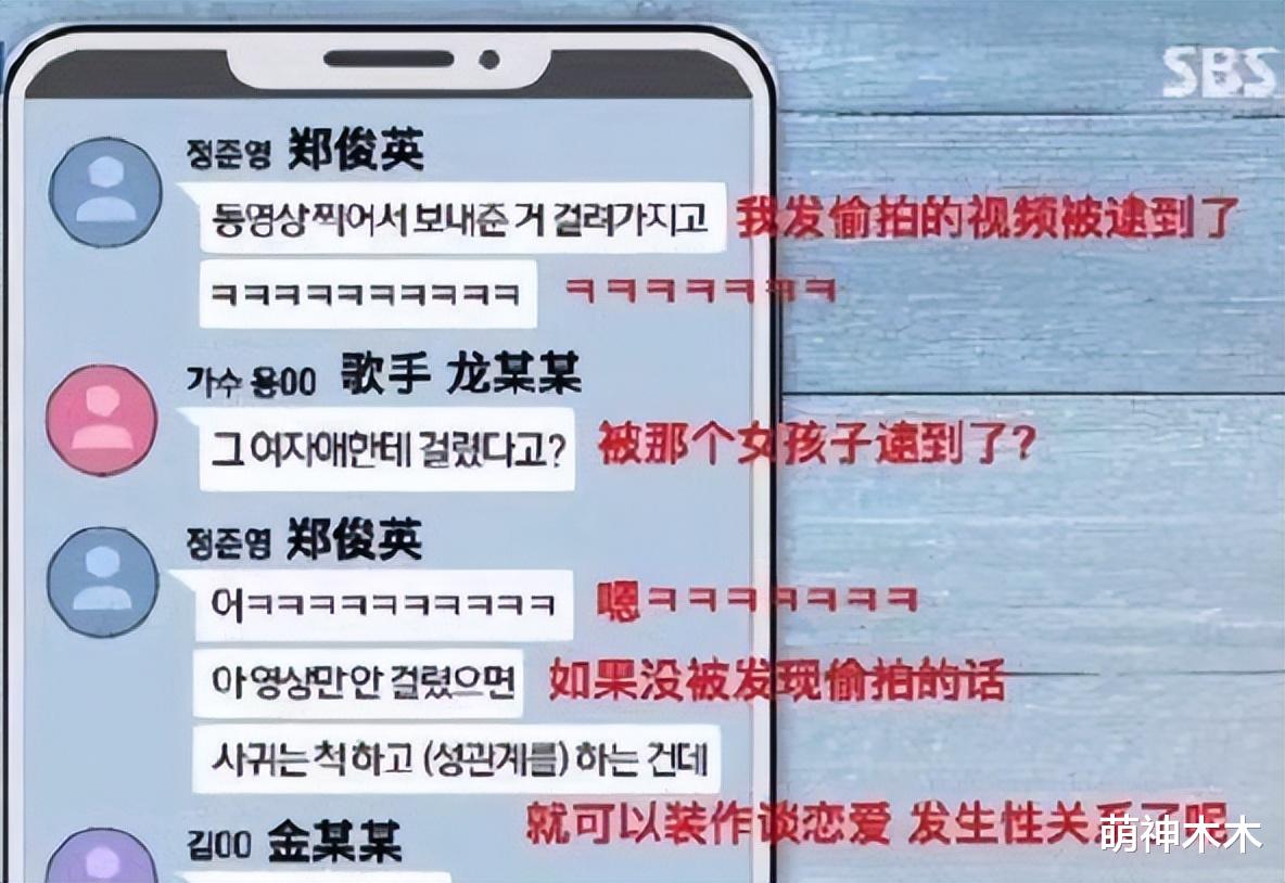 泫雅大方认爱!官宣和大三岁男星龙俊亨恋情,晒出牵手照高调点赞