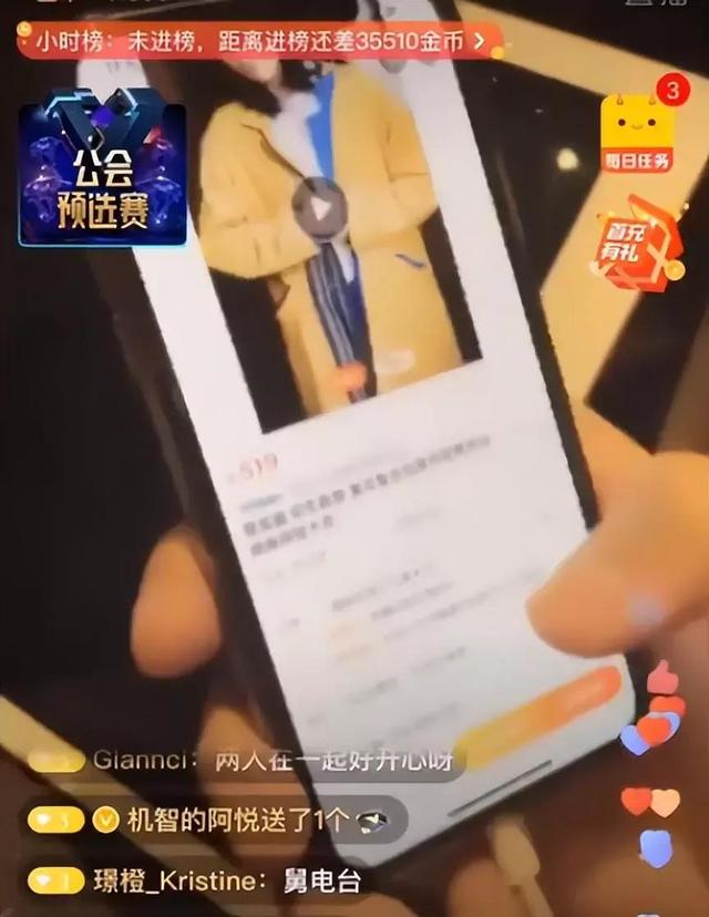 范丞丞|东亚病夫加上脱口秀恶梗，让这片本就浑浊的水，变得越来越清澈了