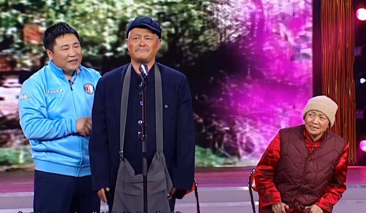赵本山|哈文制定的春晚新规有多难?11年前造就的失误,让赵本山毕生难忘