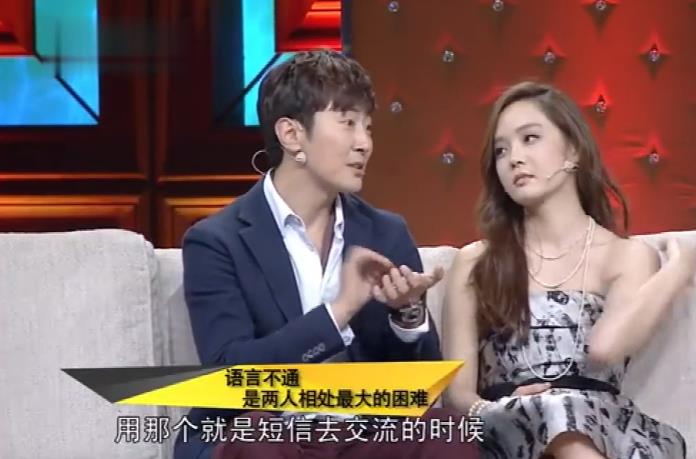 张佳宁|遗憾分手的8对跨国明星情侣,以为他们没有关系,其实都彼此深爱