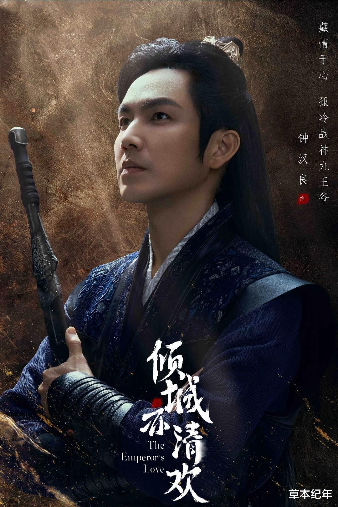 黄晓明|快收手吧!放下刘海就是少年?这强行装嫩的8位男星,个个辣眼睛