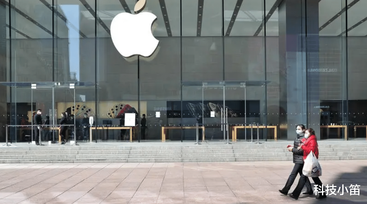 苹果|扛不住了？苹果传来消息，人民网说的很对